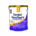 Similac Neosure Powder 400 gm (Tin) 